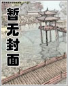 海上城池[基建]