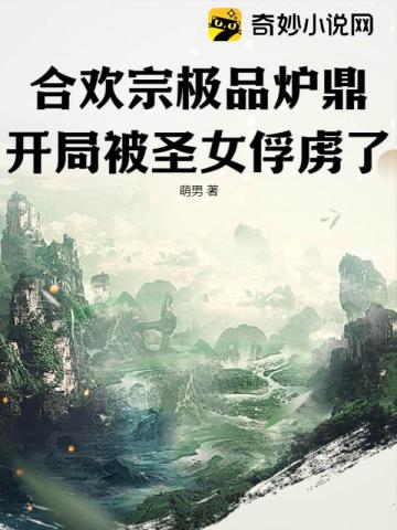 后来反吸